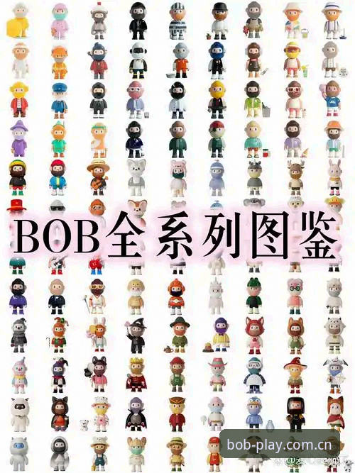 7个选择bob娱乐官网入口的关键考量，资深玩家必备指南