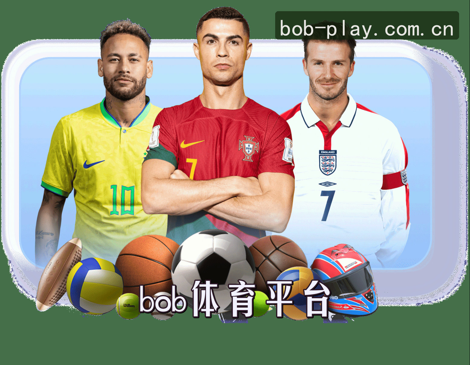 关于我们简介